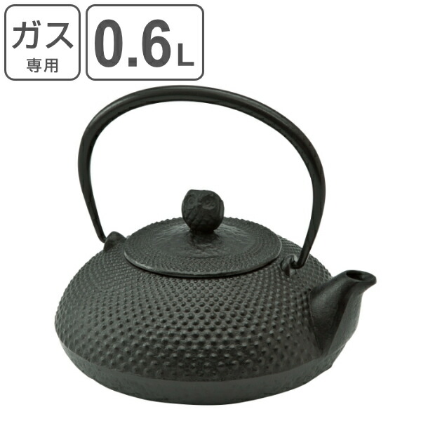 楽天市場】鉄瓶 1L ガス火専用 ブランニューケトル 南部鉄器 日本製