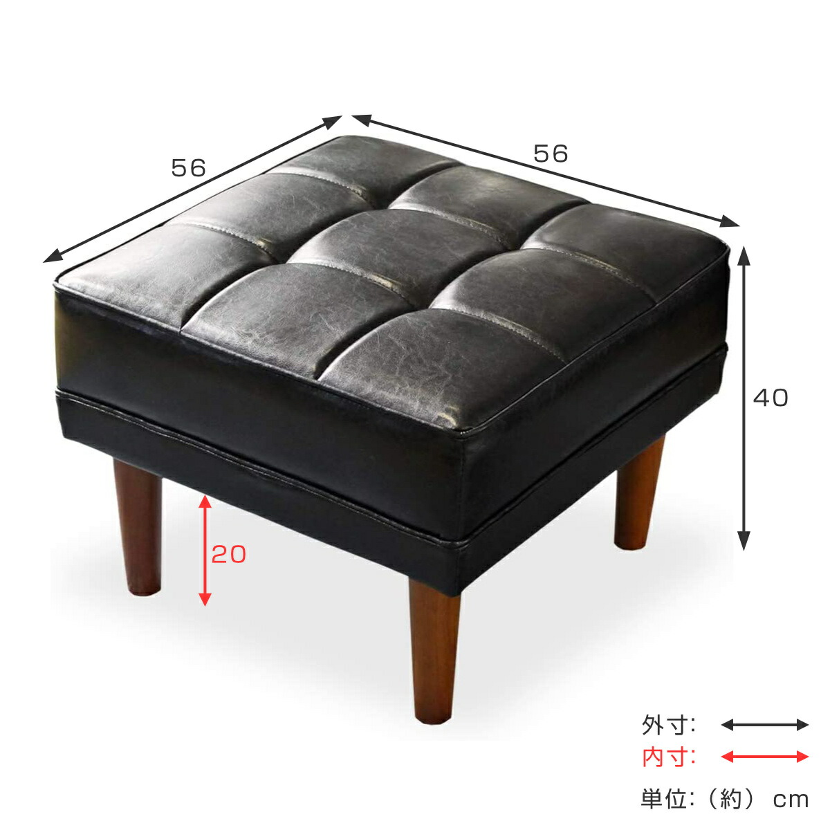 楽天市場】オットマン 高さ40cm レザー調 木製 （ 送料無料 チェア