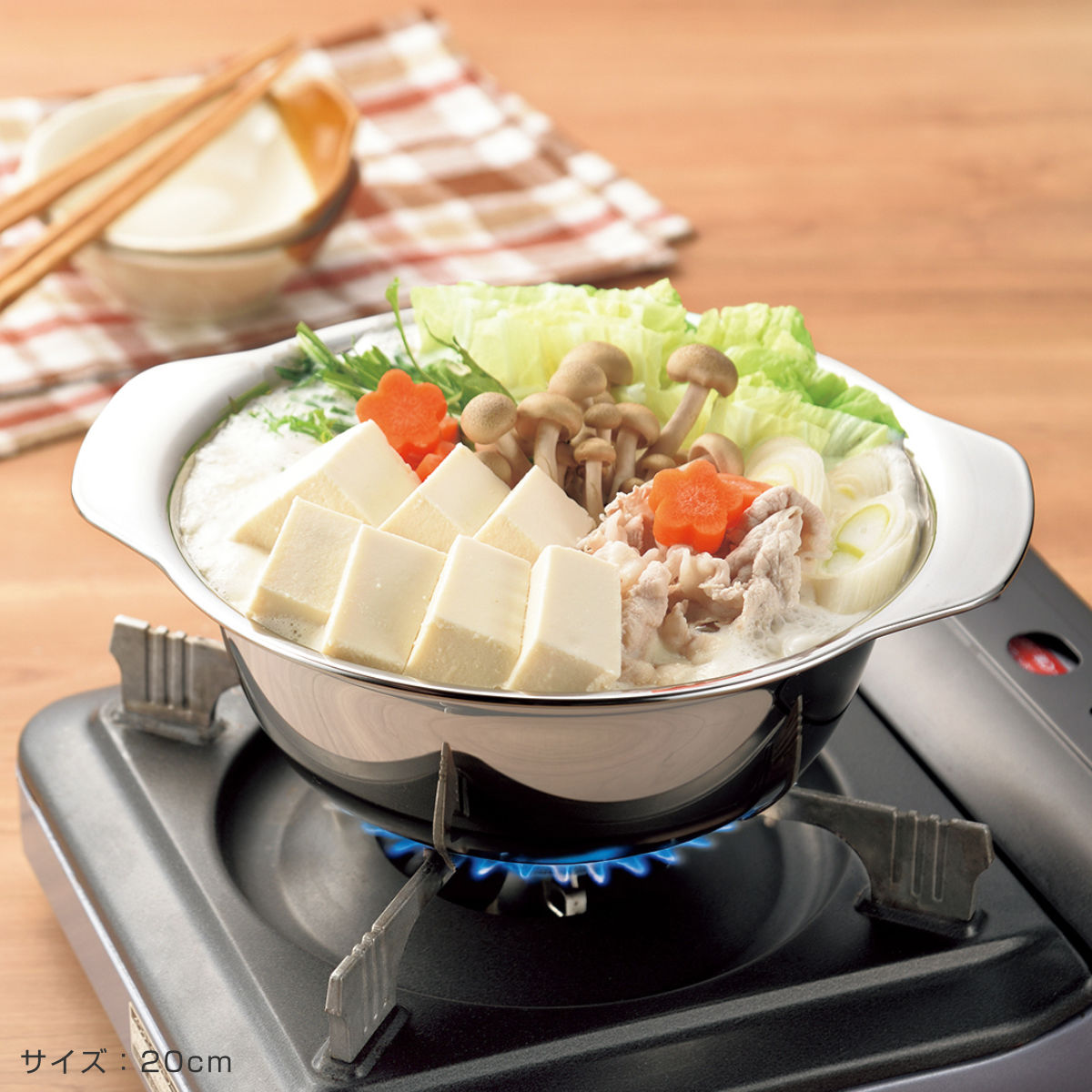 楽天市場】よせ鍋 20～26cm IH対応 和楽庵 ガラス蓋付き ステンレス製