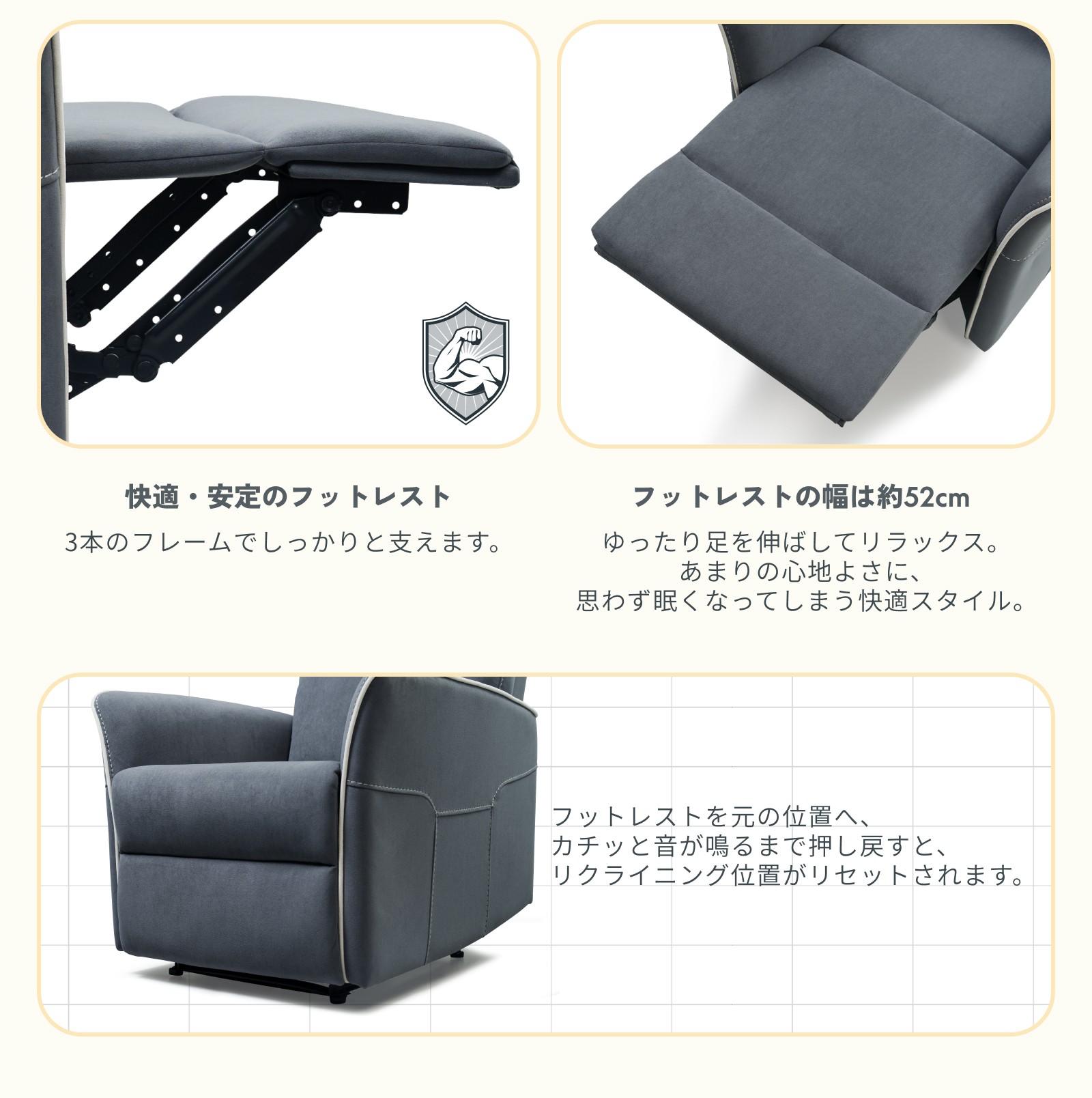 楽天市場】リクライニングチェア ソファー 一人用 ソファ