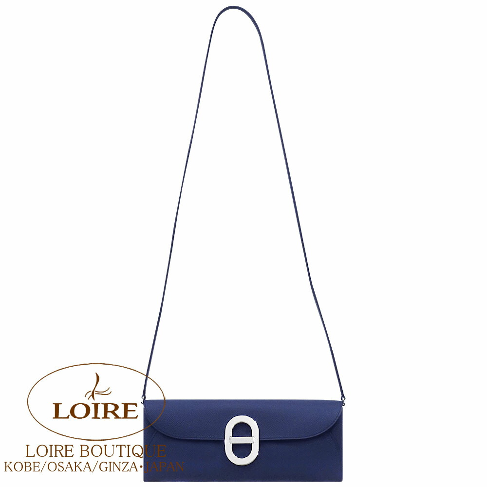 未使用品】 エルメス シェーヌダンクル ブローチ￼ エプソン ブルー系