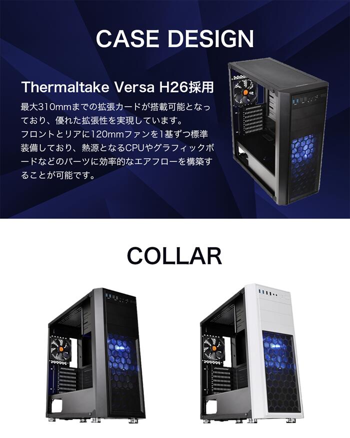フルセット】ゲーミングPC i7 6700 GTXグラボ Office搭載 ゲーミングPC