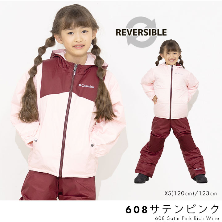 楽天市場】【冬物今だけセール】コロンビア スキーウェア キッズ