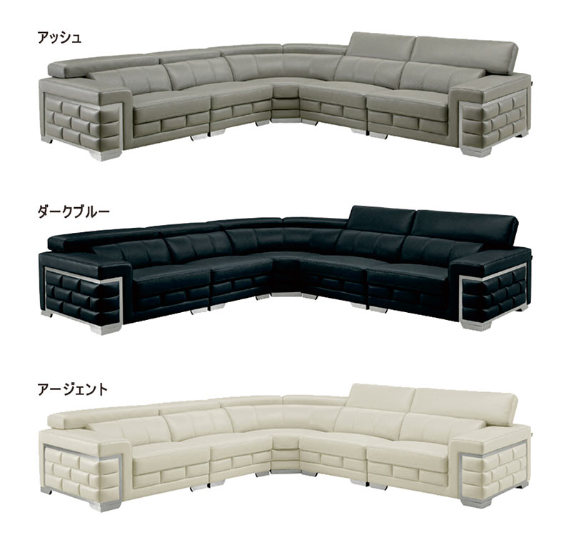 楽天市場】【3/1(日)ワンダフルデー全品ポイント10倍】本革 コーナー