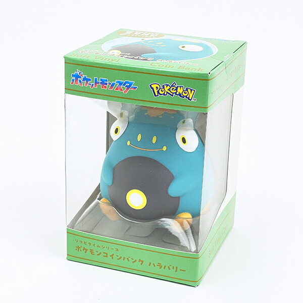 ポケットモンスター ハラバリー ソフビタイムシリーズポケモンコイン