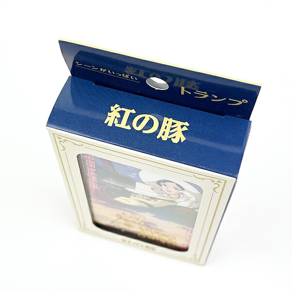 紅の豚 シーンがいっぱいトランプ ゲーム キッズ パーティー