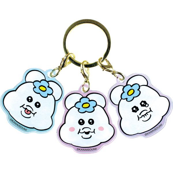 んぽちゃむ 3チャームキーホルダー (いろんなフェイス) キーリング 日本製