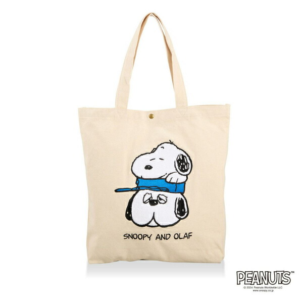 スヌーピー 刺繍 帆布トートバッグ ナチュラル (スヌーピー & オラフ)
