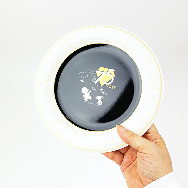 スヌーピー ＆チャーリーブラウン 記念プレート 食器 PEANUTS 75th