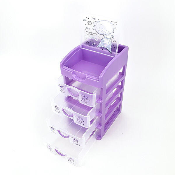 サンリオ クロミ 4段チェスト 小物入れ 収納 インテリア パープル