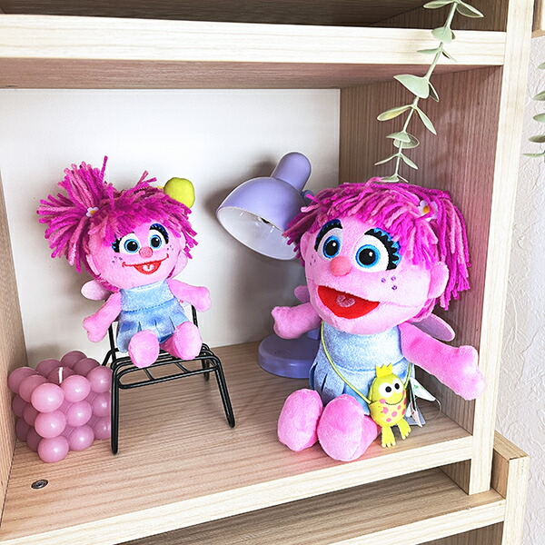 セサミストリート アビー ぬいぐるみ