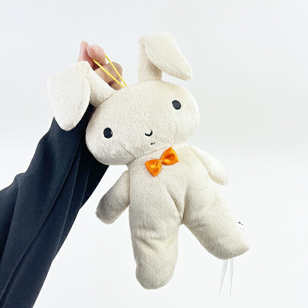 クレヨンしんちゃん ネネちゃんウサギ ぬいぐるみ(S) しんちゃん