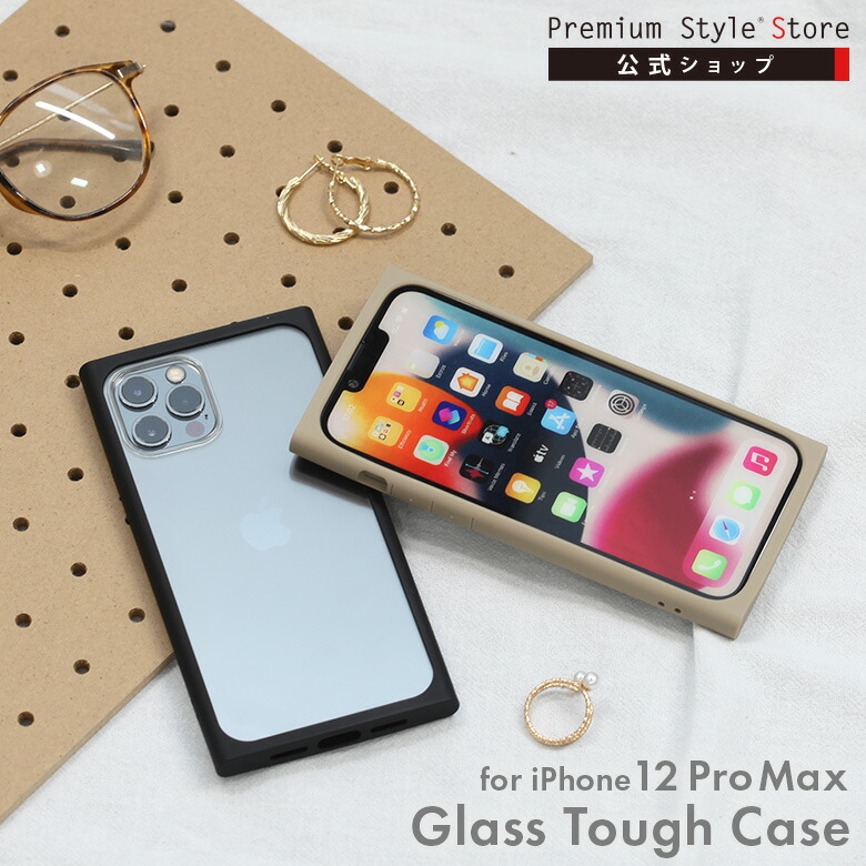 楽天市場】アウトレット iPhone12ProMax ケース カバー ブラック