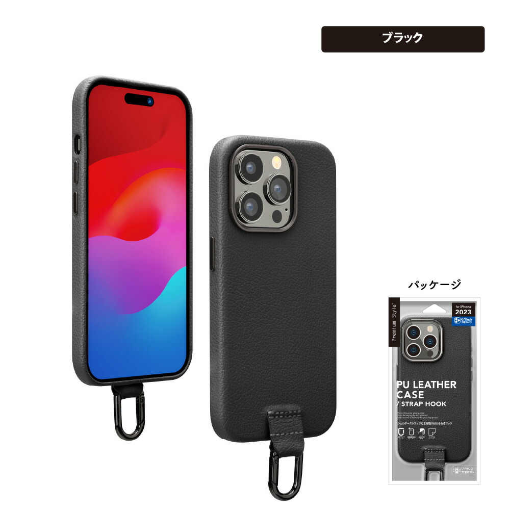 楽天市場】iPhone15Pro ケース カバー ブラック グレー シンプル 無地