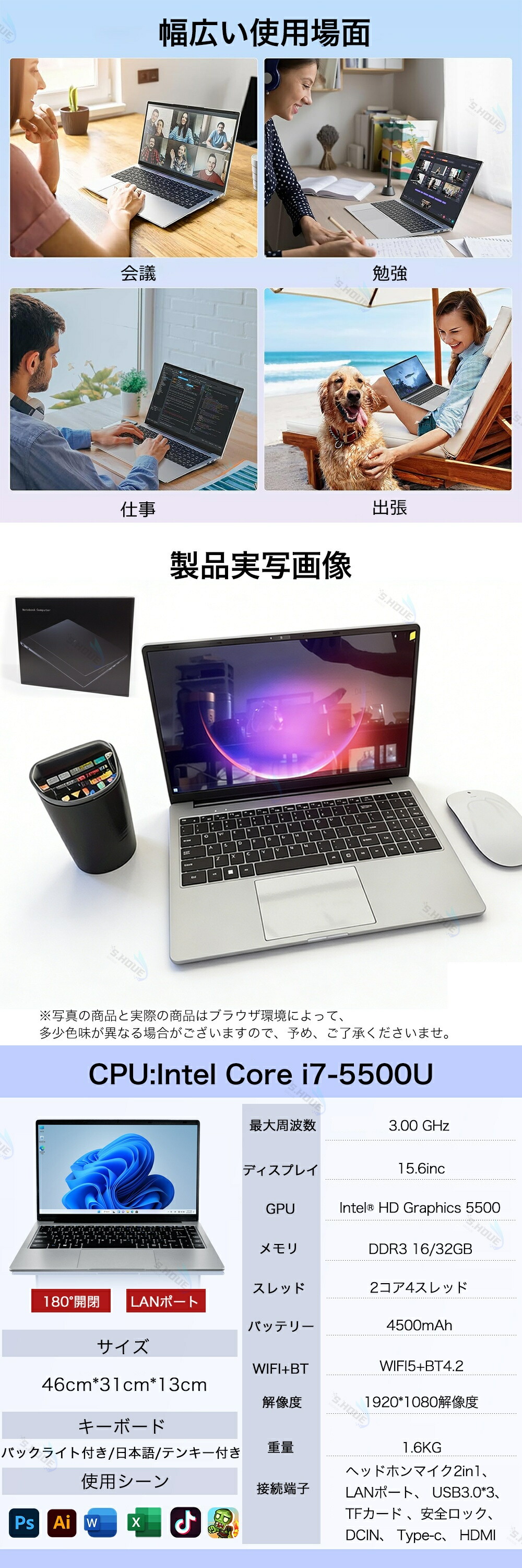 楽天市場】【2026新品】ノートパソコン パソコン office付き 15.6 型
