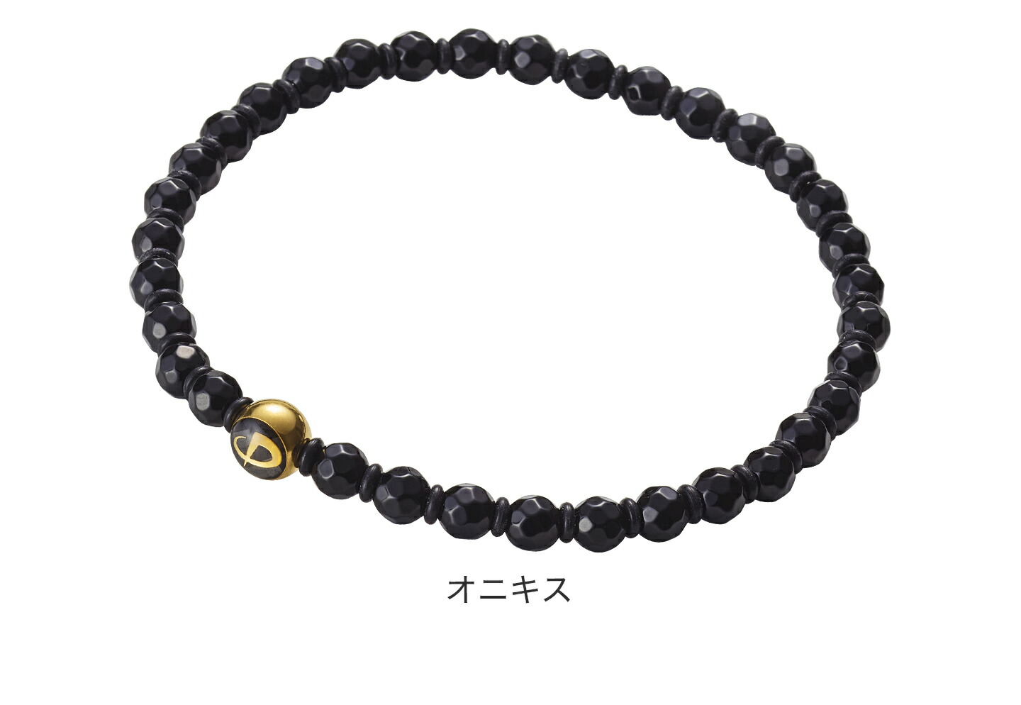 楽天市場】ファイテン クリスタルブレスレット ワンリング phiten