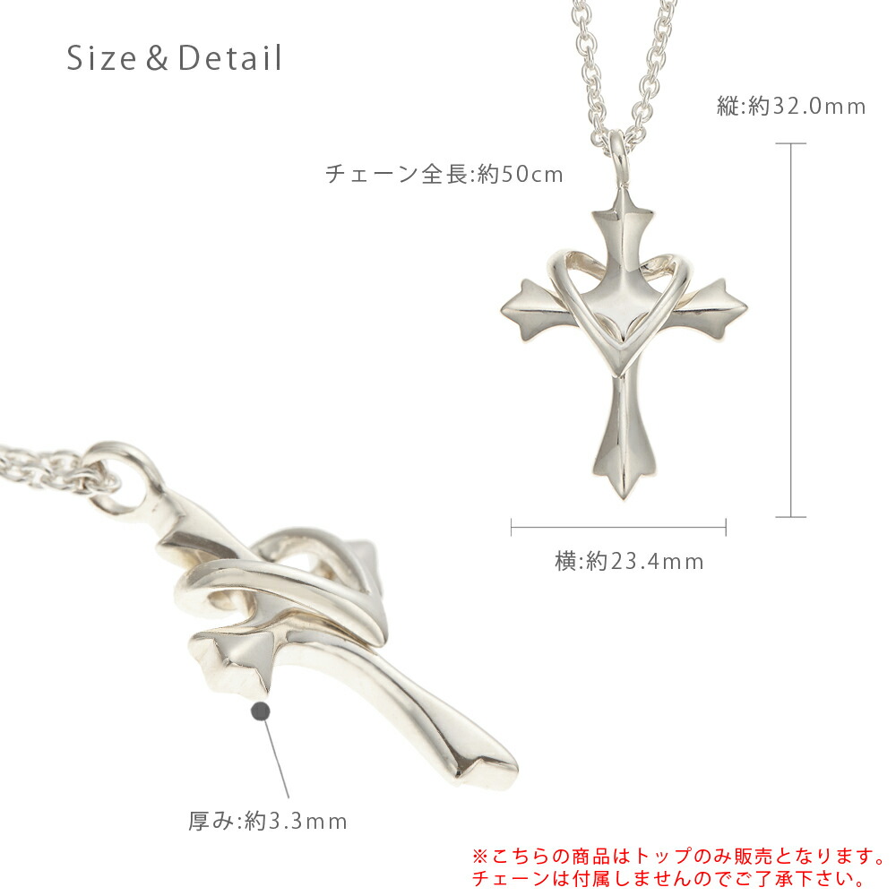 楽天市場】ペンダントトップ ネックレストップ メンズ シルバー925製