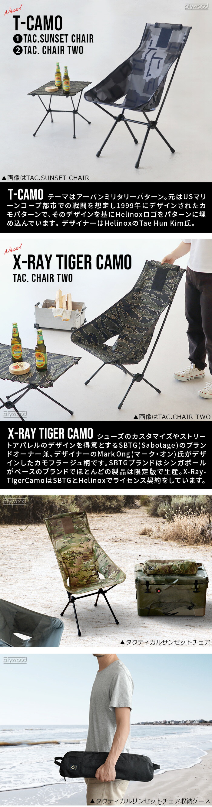楽天市場】アウトドア 折りたたみチェア チェア 椅子 キャンプ イス