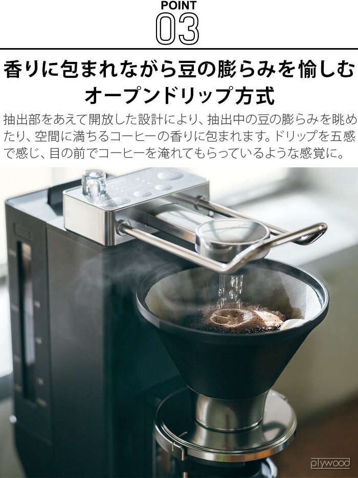 楽天市場】【正規店☆延長保証有】無料ラッピングOK バルミューダ ザ
