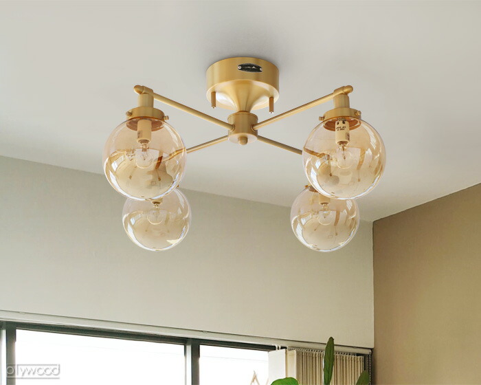 楽天市場】照明 おしゃれ シーリングライト 一人暮らし 4灯ハモサ