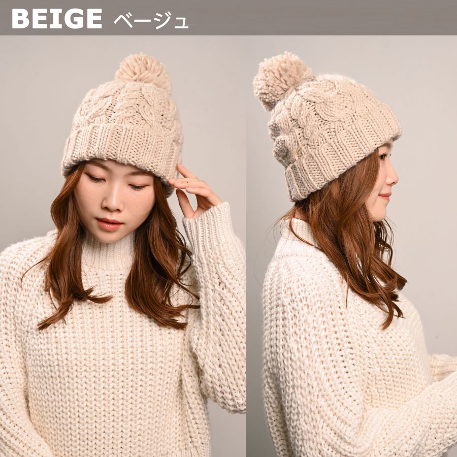 楽天市場】ボンボン付き ニット帽 ユニセックス 厚手 耳まで 暖か 防寒