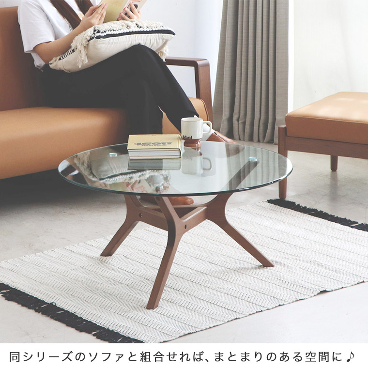 彫刻木製円形テーブル ガラス天板付き アフリカ手彫りローテーブル