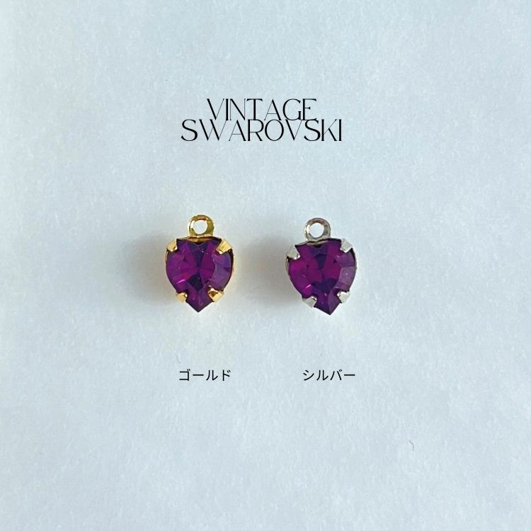 楽天市場】ヴィンテージスワロフスキークリスタル＃1122/SS29 (4ヶ入