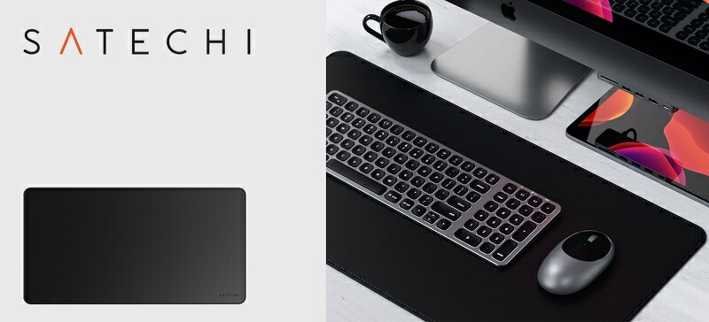 楽天市場】（在庫限り）Satechi Eco-Leather Deskmate エコレザー