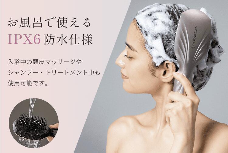 楽天市場】電気ブラシ【公式】美顔器ブラシ クリオネスパ プラス