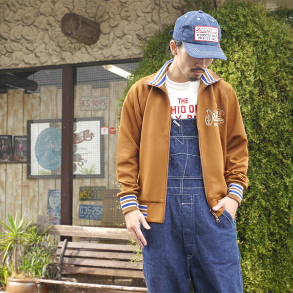 ステュディオ・ダルチザン STUDIO D'ARTISAN トラックジャケット 8152