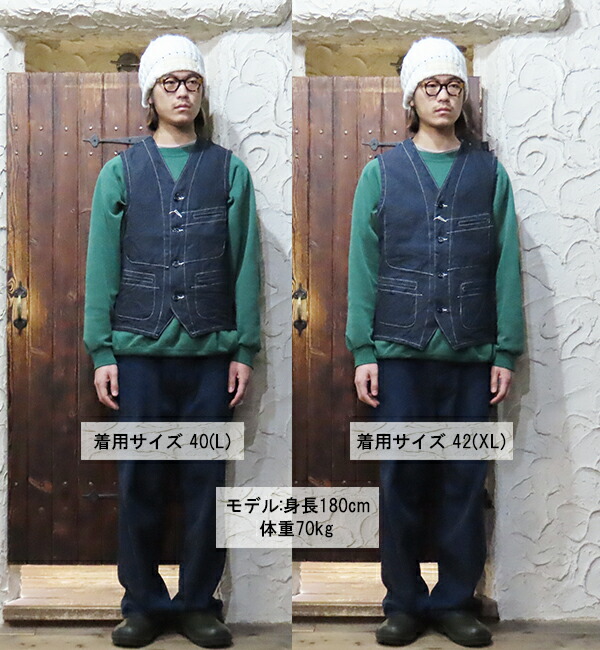 シュガーケーン SUGAR CANE SC15702 11oz. BLUE DENIM WORK VEST
