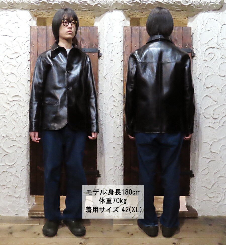 Y'2 LEATHER ワイツーレザー カーコート LSC-76-C ANILINE STEER
