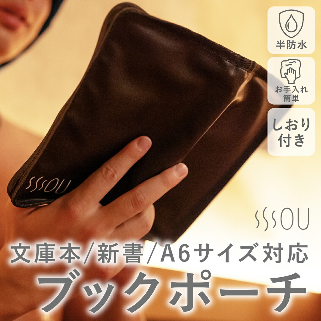 bookcover3.jpg