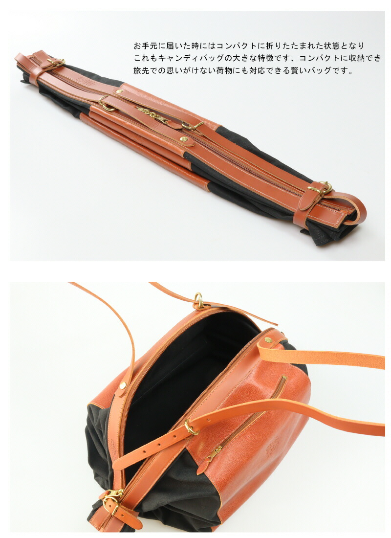 楽天市場】（イルビゾンテ バッグ ）IL BISONTE（ 2WAYキャンディ