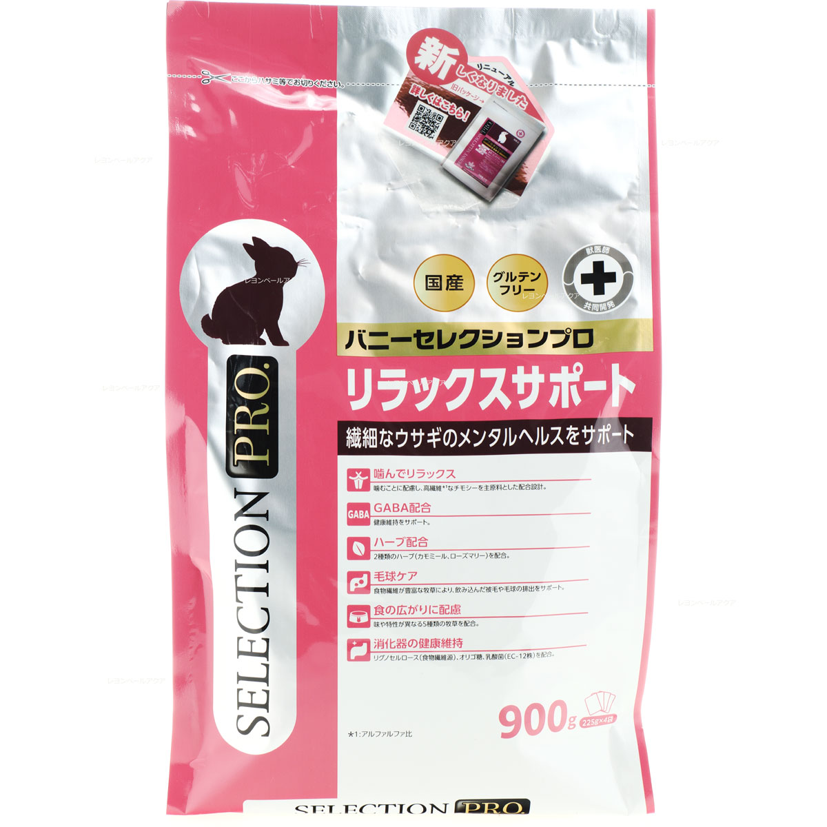 楽天市場】【全国送料無料】イースター バニーセレクションプロ ボディ