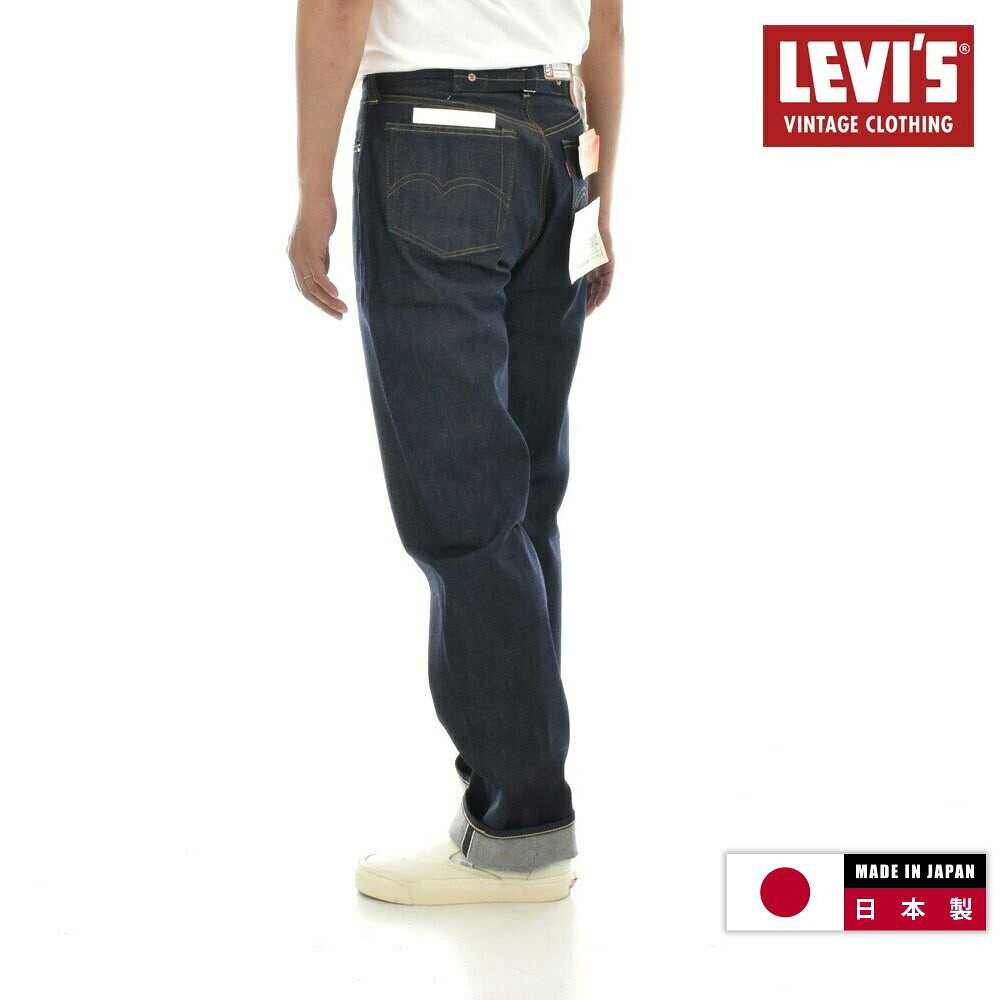 リーバイス ビンテージ クロージング LEVI'S VINTAGE CLOTHING 501