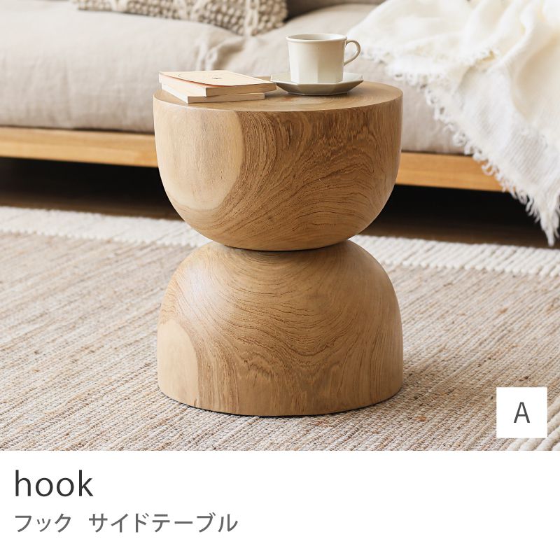 楽天市場】フラワースタンド｜Re:CENO（リセノ）