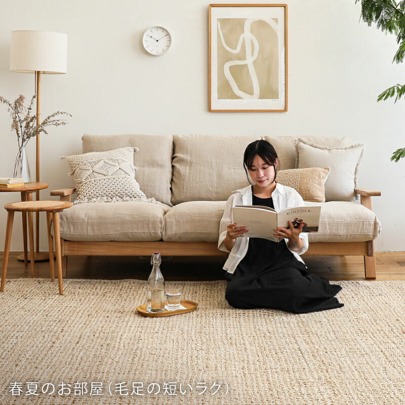 楽天市場】ラグ ラグマット LUCE 90×140 シャギーラグ 絨毯 カーペット