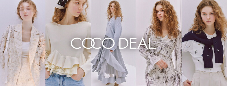 【セール価格以下】 実物写真あり 完売 ココディール リブカラーウール混コート リブカラーウール混コート｜PETAL ONLINE（ペタルオンライン）