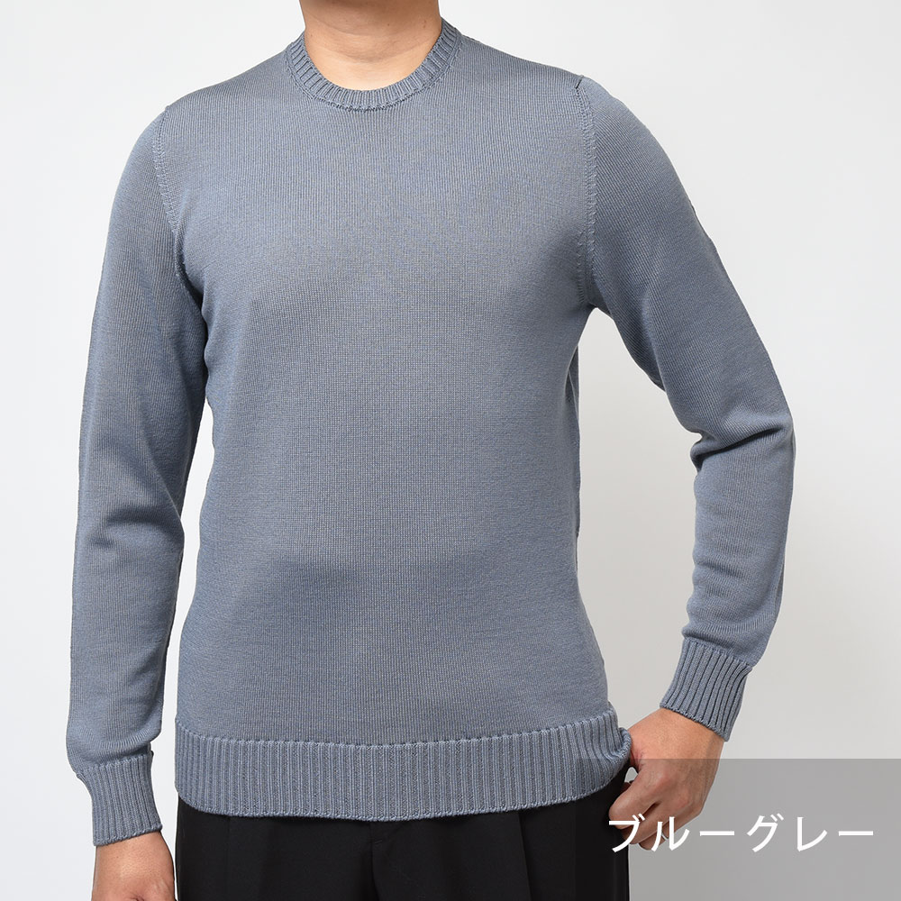 Drumohr（ドルモア）｜【SALE】Drumohr（ドルモア）エクストラファイン