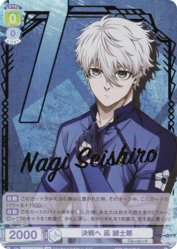 楽天市場】ヴァイスシュヴァルツブラウ BLK/02B-018SSP ブラウな誘い