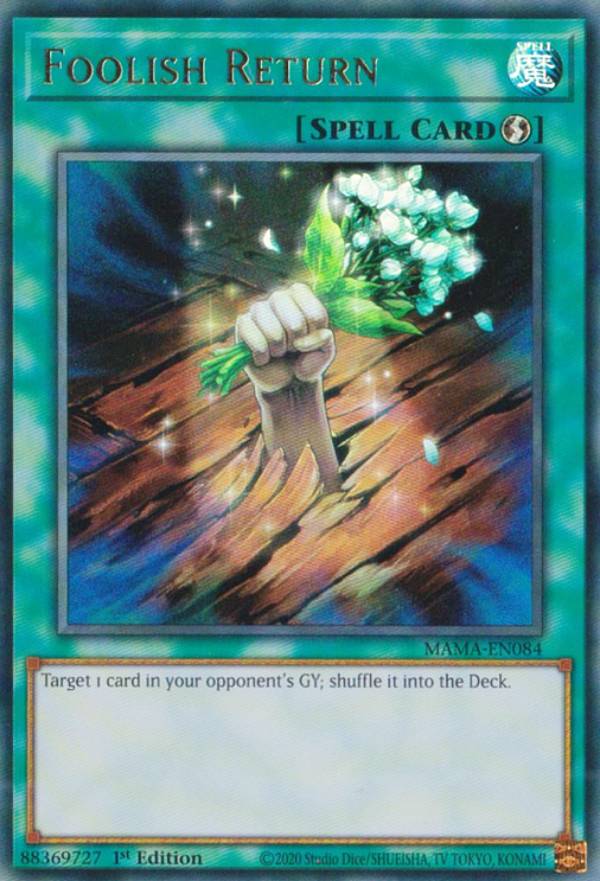 楽天市場】遊戯王 MAMA-EN107 ブラック・マジシャン・ガール Dark