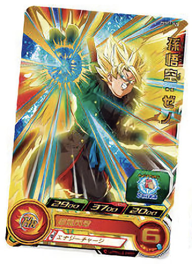 楽天市場】ICカードダスドラゴンボール PJ-01 孫悟空 : REALiZE トレカ