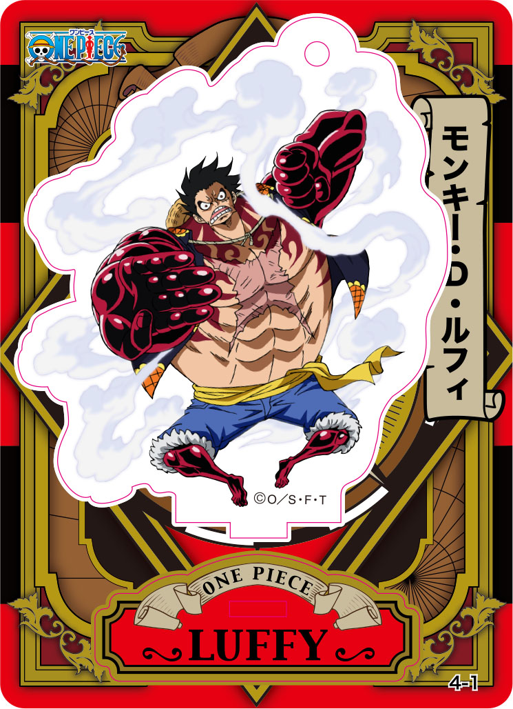 楽天市場】【ペローナ＆クマシー】 ワンピース アクリルdeカード 第4弾