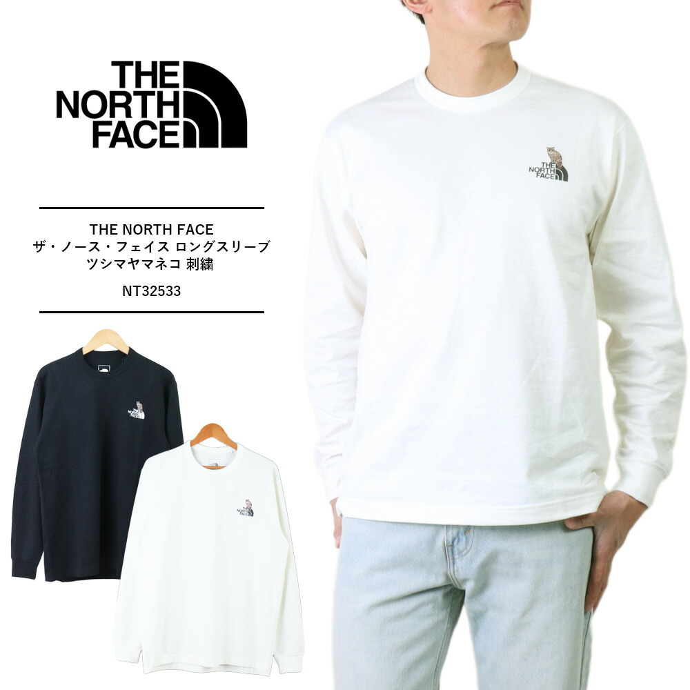暖トツ32w ロングサイズ（中古） 暖突 ロング」の人気商品一覧 | 安い