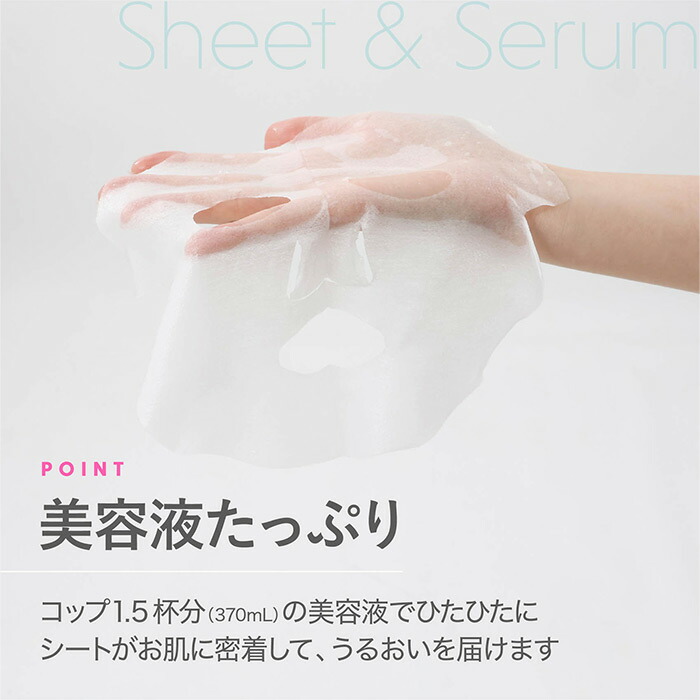 楽天市場】【2袋セット】 MDSKIN LABO アゼライン酸 30P プレミアム