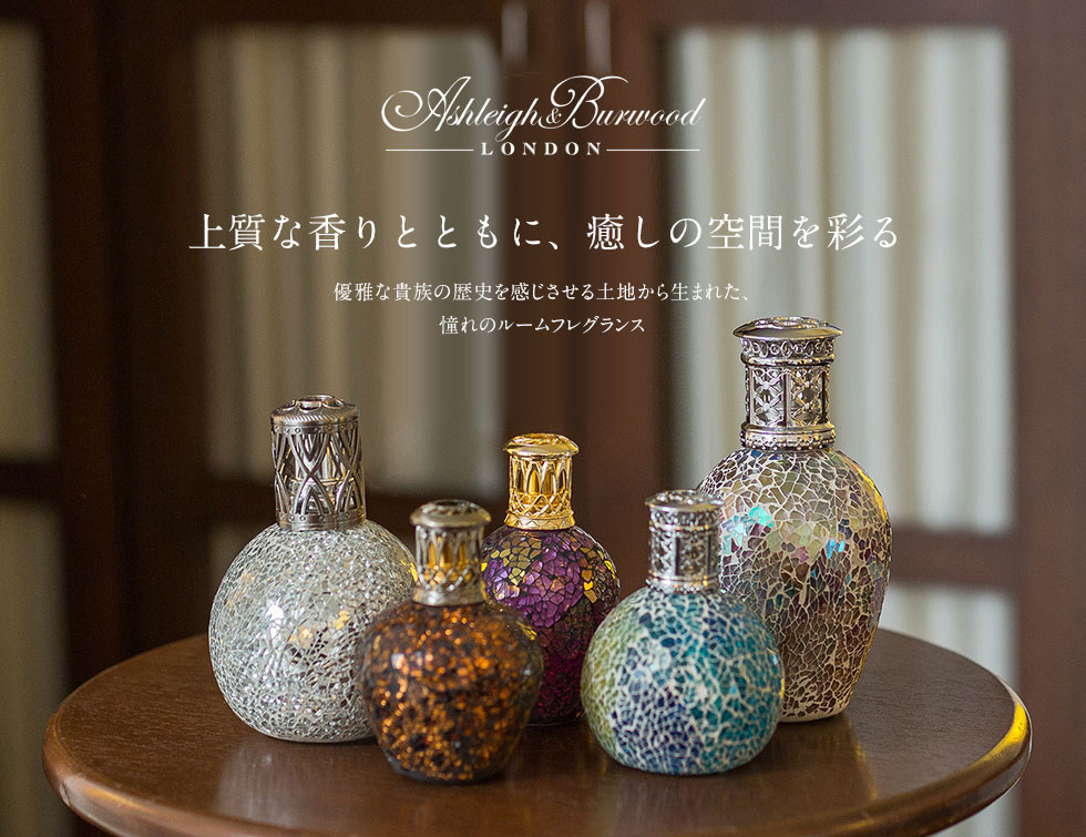 楽天市場】【正規品】 【送料無料】 【トレジャーチェスト】アシュレイ