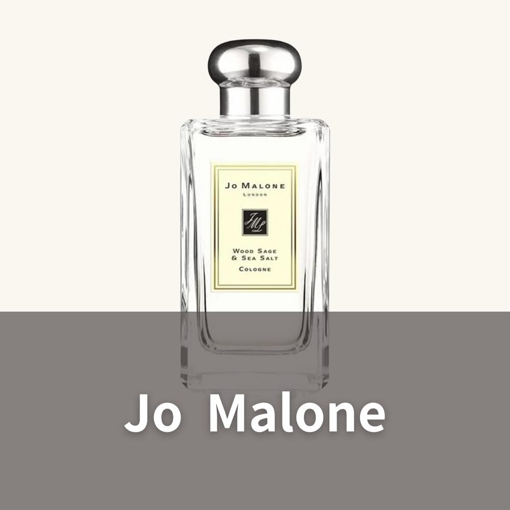 楽天市場】ジョーマローン JoMalone 香水 パッシフローラ コロン 30ml