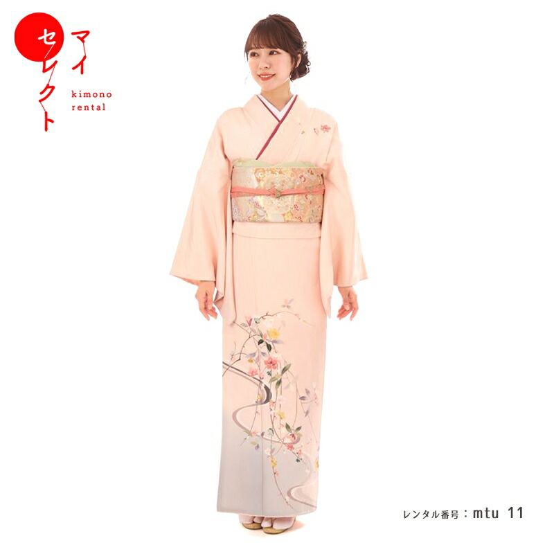 楽天市場】【レンタル】 訪問着 レンタル 正絹 mtu_11 0338 ピンク