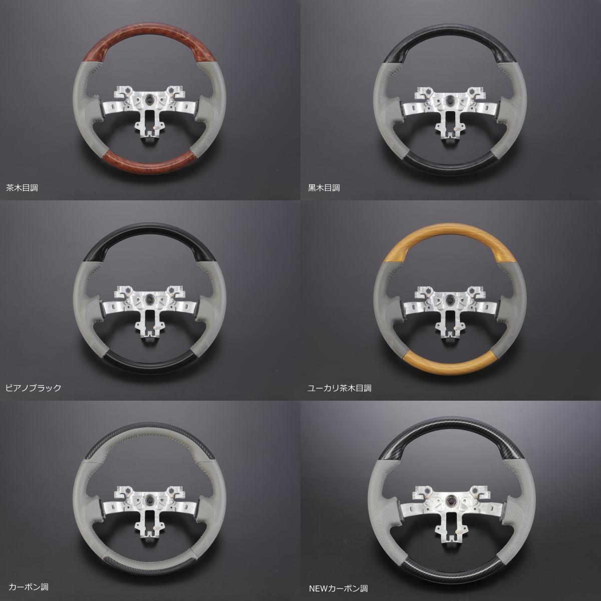 REIZ(ライツ)】 「専用グレー革」 DA17V エブリイバン ガングリップ